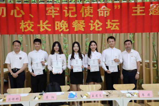 http://www.gzucm.edu.cn/__local/0/21/70/F58AFFD597F66825759DABC0135_1A7867B4_C7B5A.png