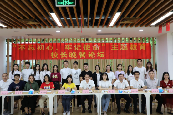http://www.gzucm.edu.cn/__local/C/1D/5E/A711DF1E43FAF1F41C6799D1DDE_4C95F4A8_C7B5A.png