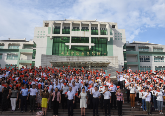 http://www.gzucm.edu.cn/__local/F/B8/AE/BA525E703C122F41C7DCDA7AF13_75DE1A13_D374D.png